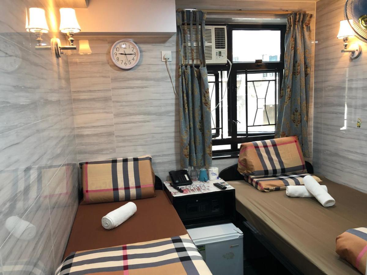 Dreamland Guest House Hong Kong Ngoại thất bức ảnh