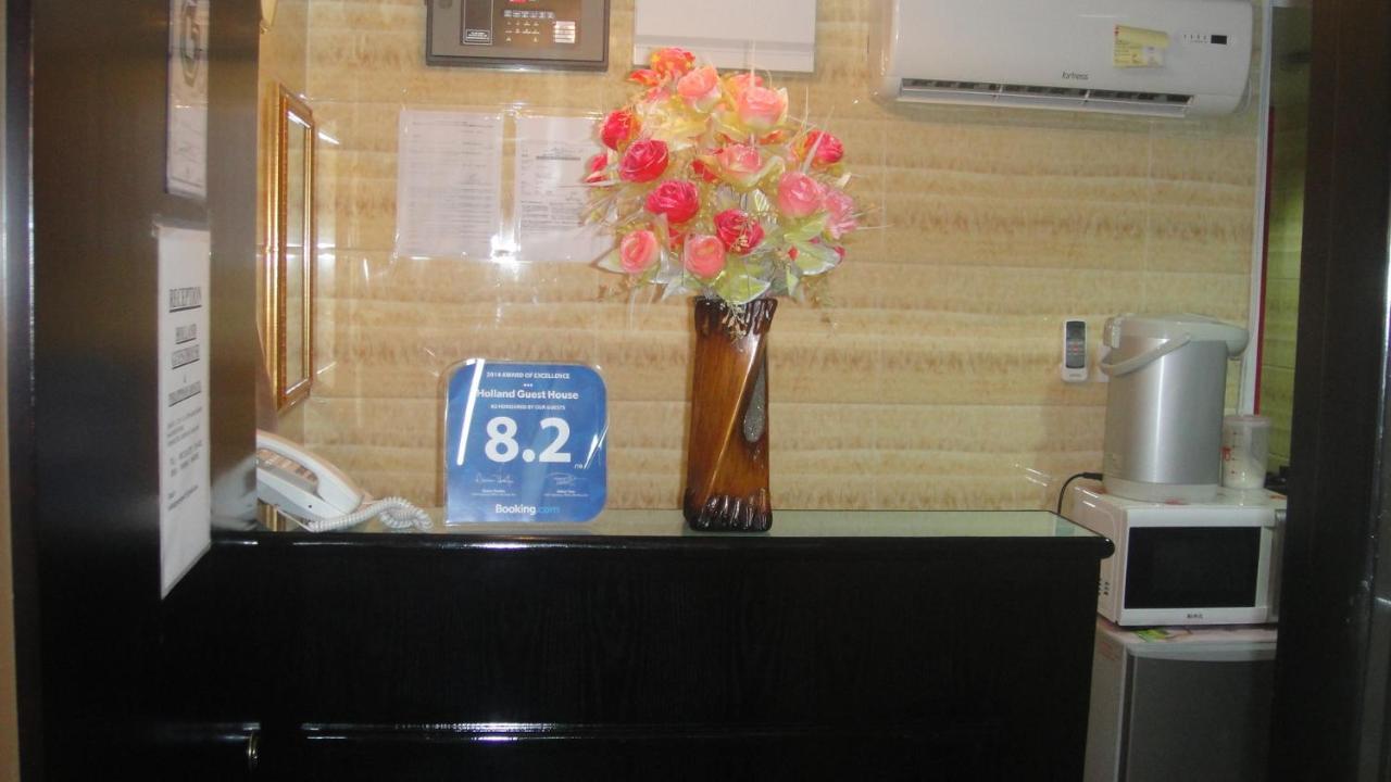 Dreamland Guest House Hong Kong Ngoại thất bức ảnh